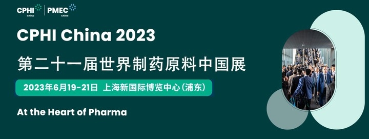 20230615133830140.jpg lQLPJxxwWlVGCU7NApPNBtWwKjSSdixFwCkEgOwXVMDiAA_1749_659.png_720x720q90g.jpg