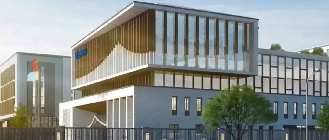 【政企聯(lián)動?共筑發(fā)展】彭州市委書記廖暾率隊(duì)調(diào)研亞中制藥 現(xiàn)場辦公解企憂